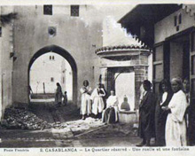 rue de Casablanca - Maroc